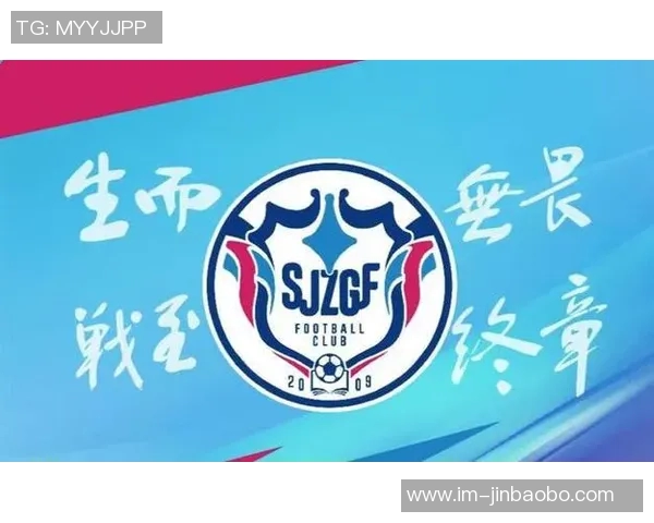 巴西球员希戈尔比达尔正式加盟石家庄功夫足球俱乐部开启新征程